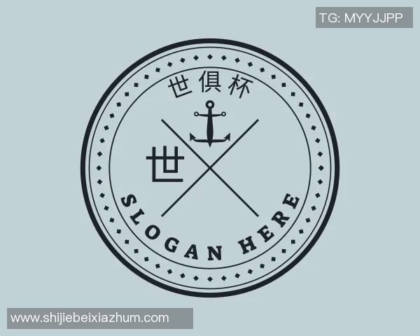 世俱杯买球代怀博的成长之路与未来发展展望：探索新机遇与挑战的交汇点