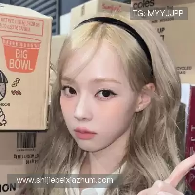 韶诚洁